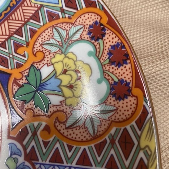IMARI WARE JAPAN Vintage Decorative Gold Trim 10" Plate - Picture 7 of 13